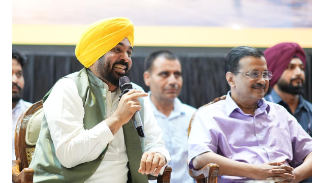 Punjab