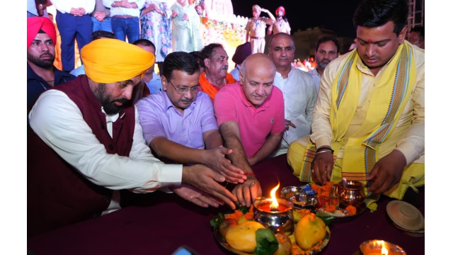 Punjab