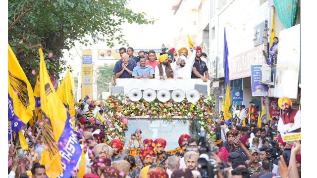 Punjab