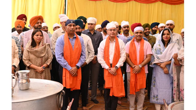 Punjab