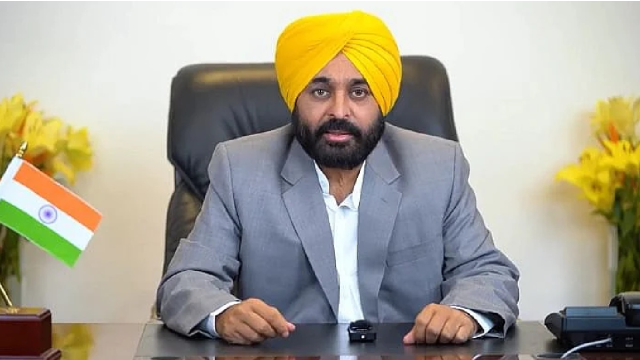 Punjab