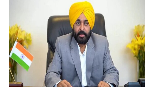 Punjab