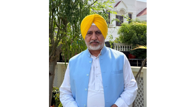 Punjab