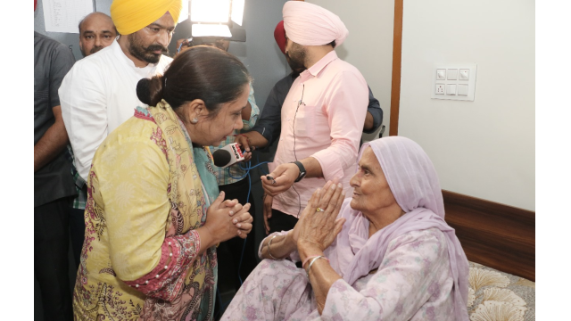 Punjab
