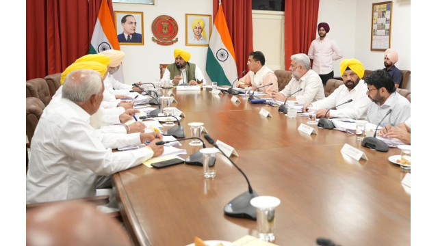 Punjab