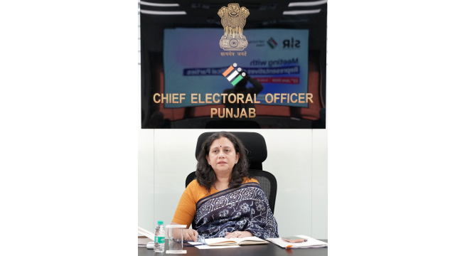 Punjab