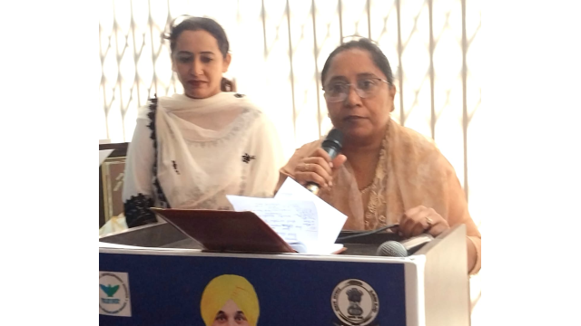 Punjab