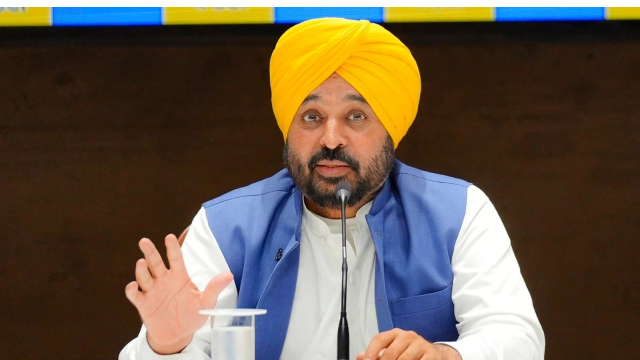 Punjab