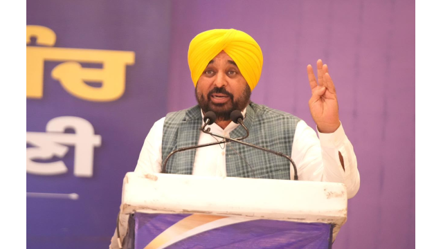 Punjab