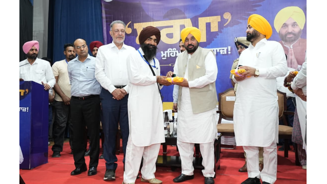 Punjab