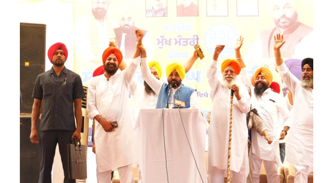 Punjab