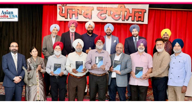 ludhiana