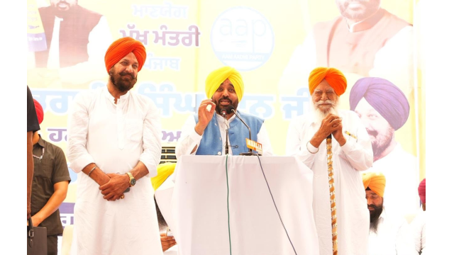 Punjab