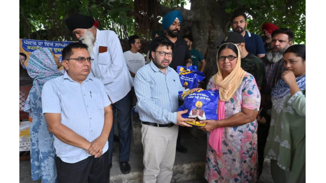 Punjab