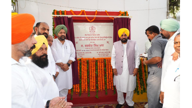 Punjab