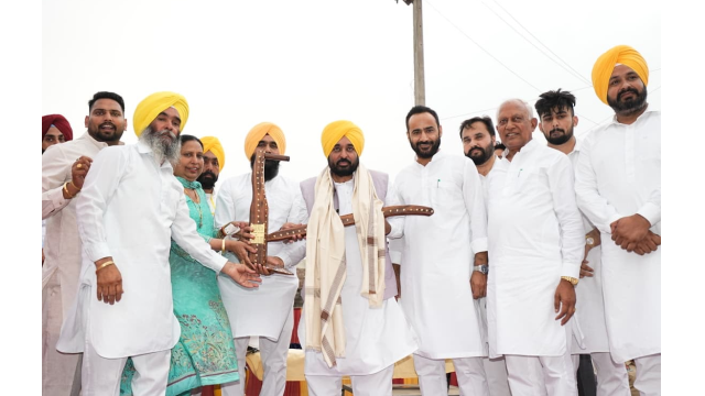 Punjab