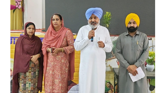 Punjab