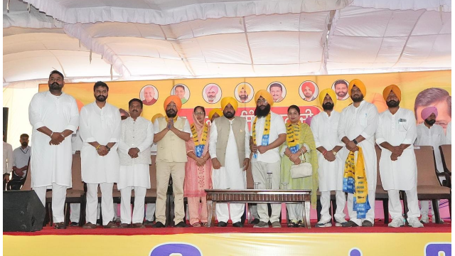 Punjab
