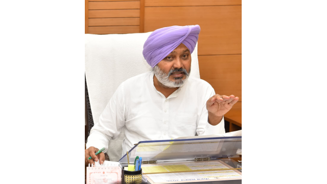 Punjab
