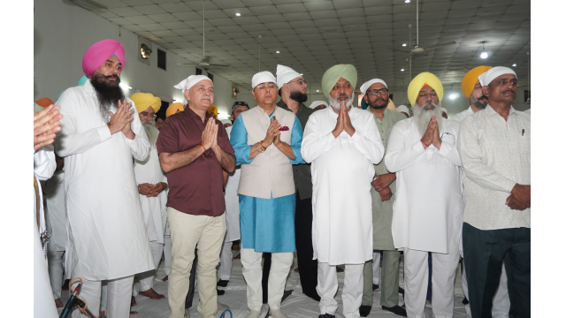 Punjab