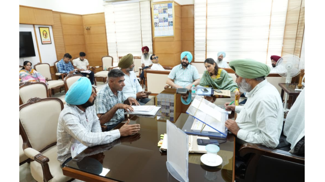 Punjab