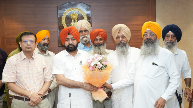 Punjab