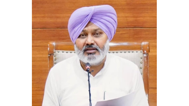 punjab-state-taxation-department