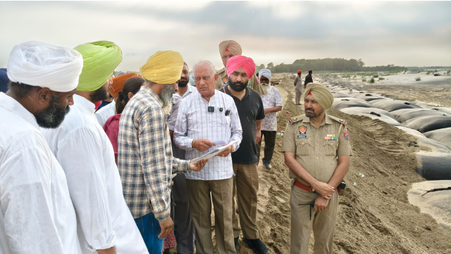 Punjab