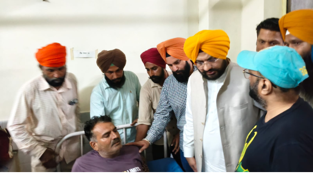 Punjab