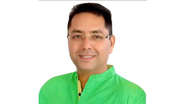 Punjab