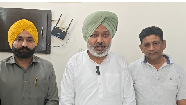 Punjab