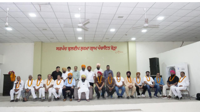 Punjab