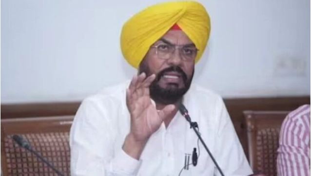 Punjab