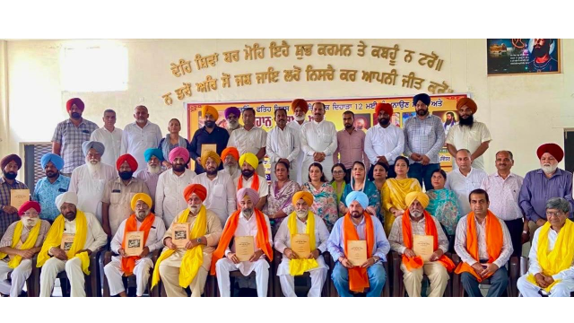 Punjab