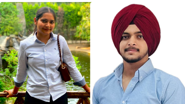 Punjab