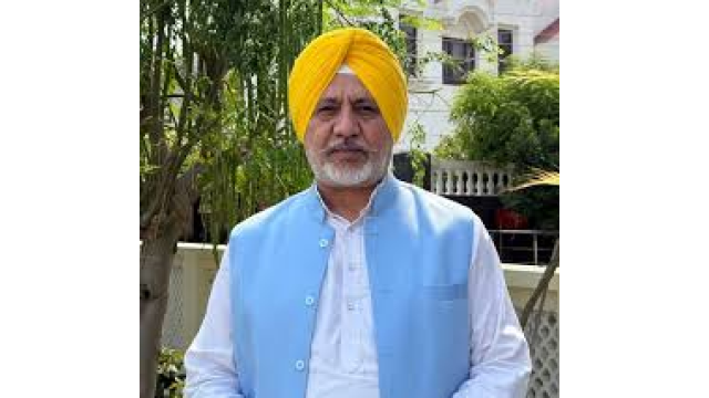Punjab