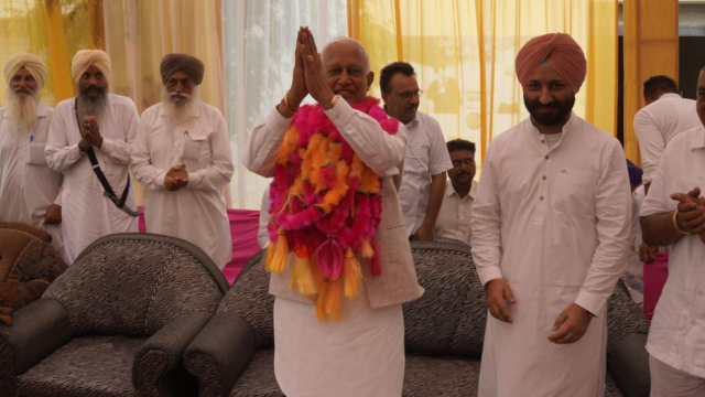 Punjab