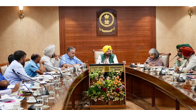 Punjab
