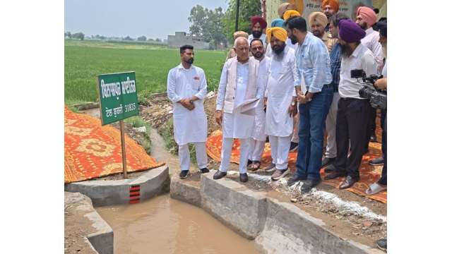 Punjab