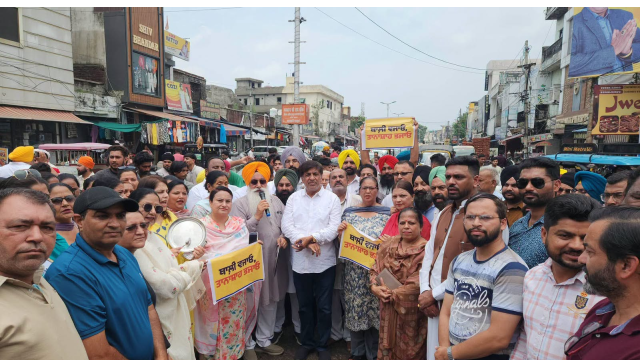 Punjab