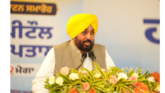 Punjab