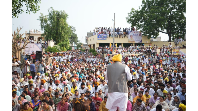 Punjab
