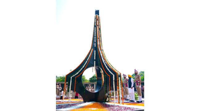 Punjab