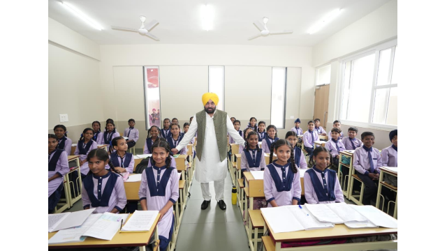 Punjab
