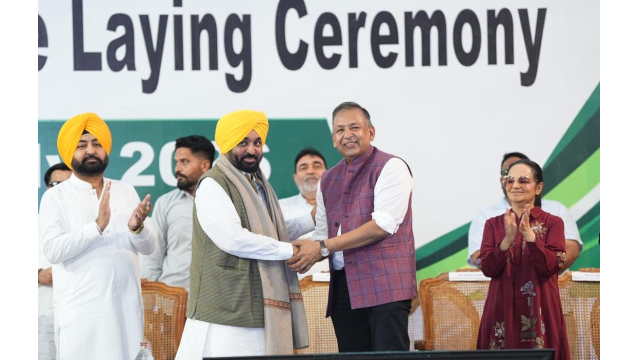 Punjab