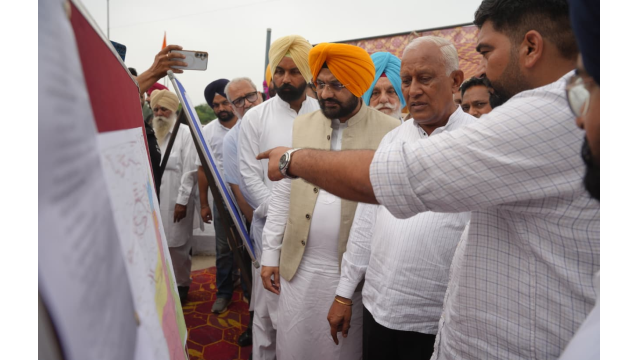 Punjab