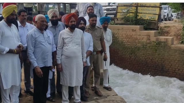 Punjab