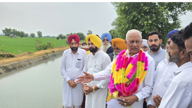 Punjab