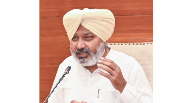 Punjab