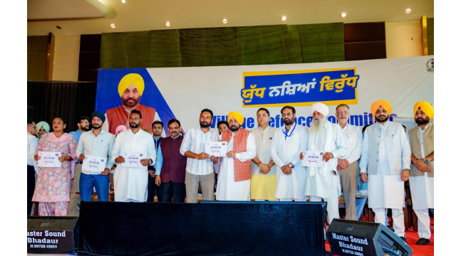 Punjab